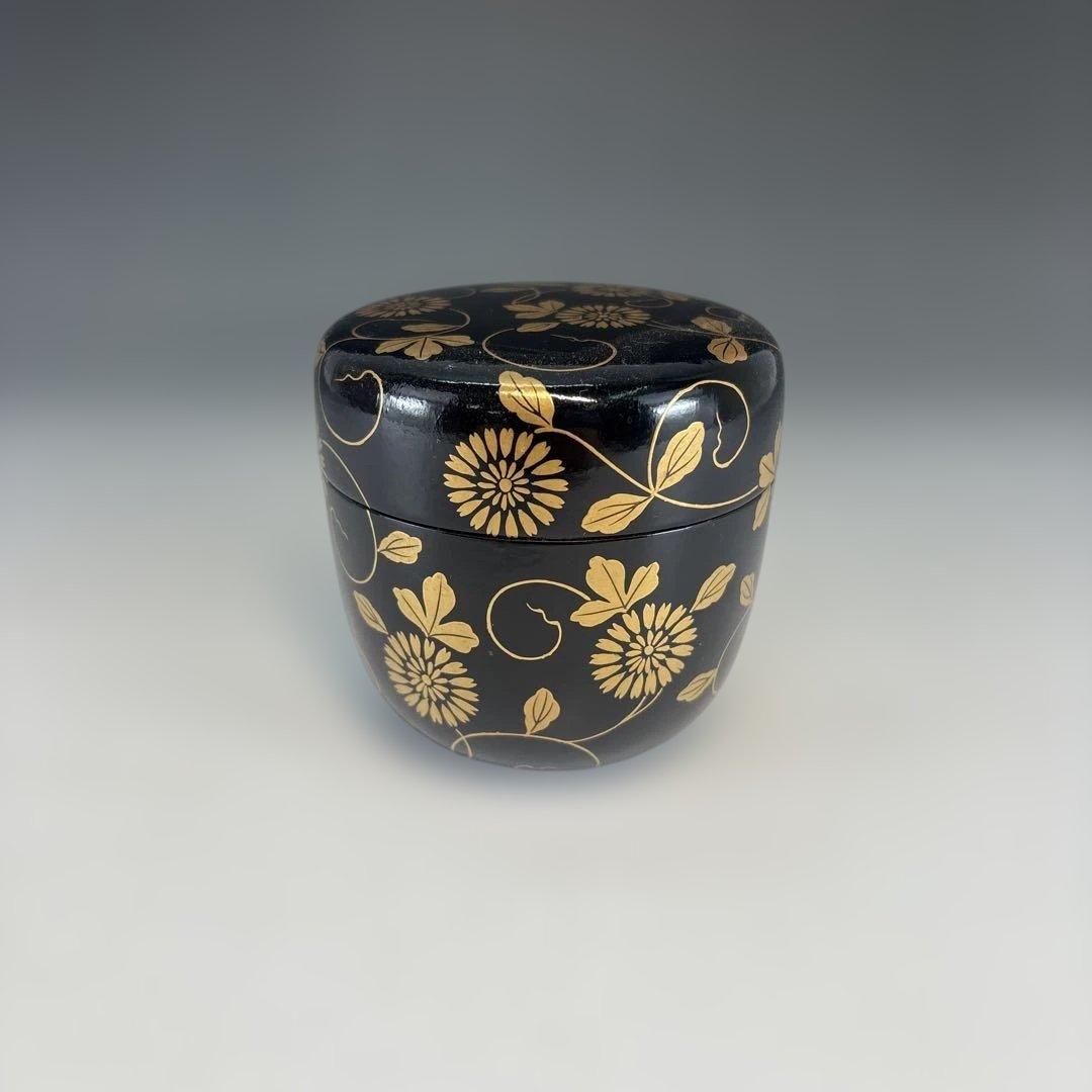 【茶道具】坂下雄峰造　淡々斎好写　菊唐草蒔絵　大棗（共箱）★送料込★