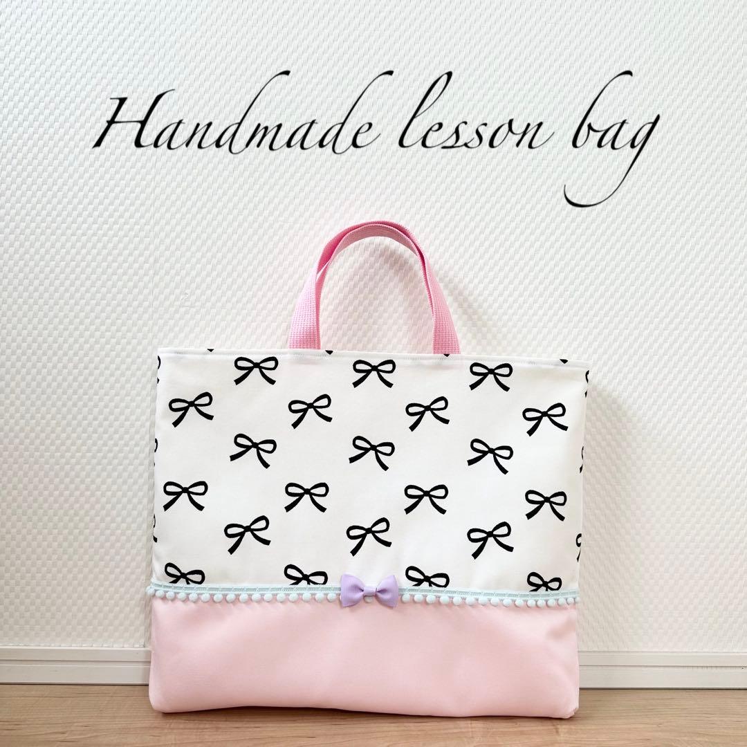 m.r.c-illet⭐︎レッスンバッグ等4点⭐︎入園入学セットハンドメイド