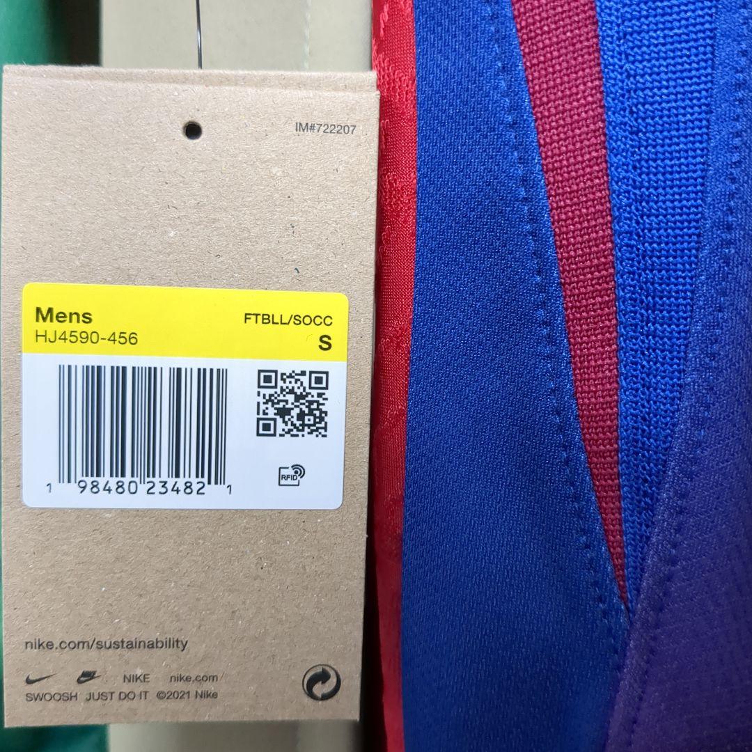 シ*ロ様 【正規品】FCバルセロナ レプリカユニフォーム ハフィーニャ インポー