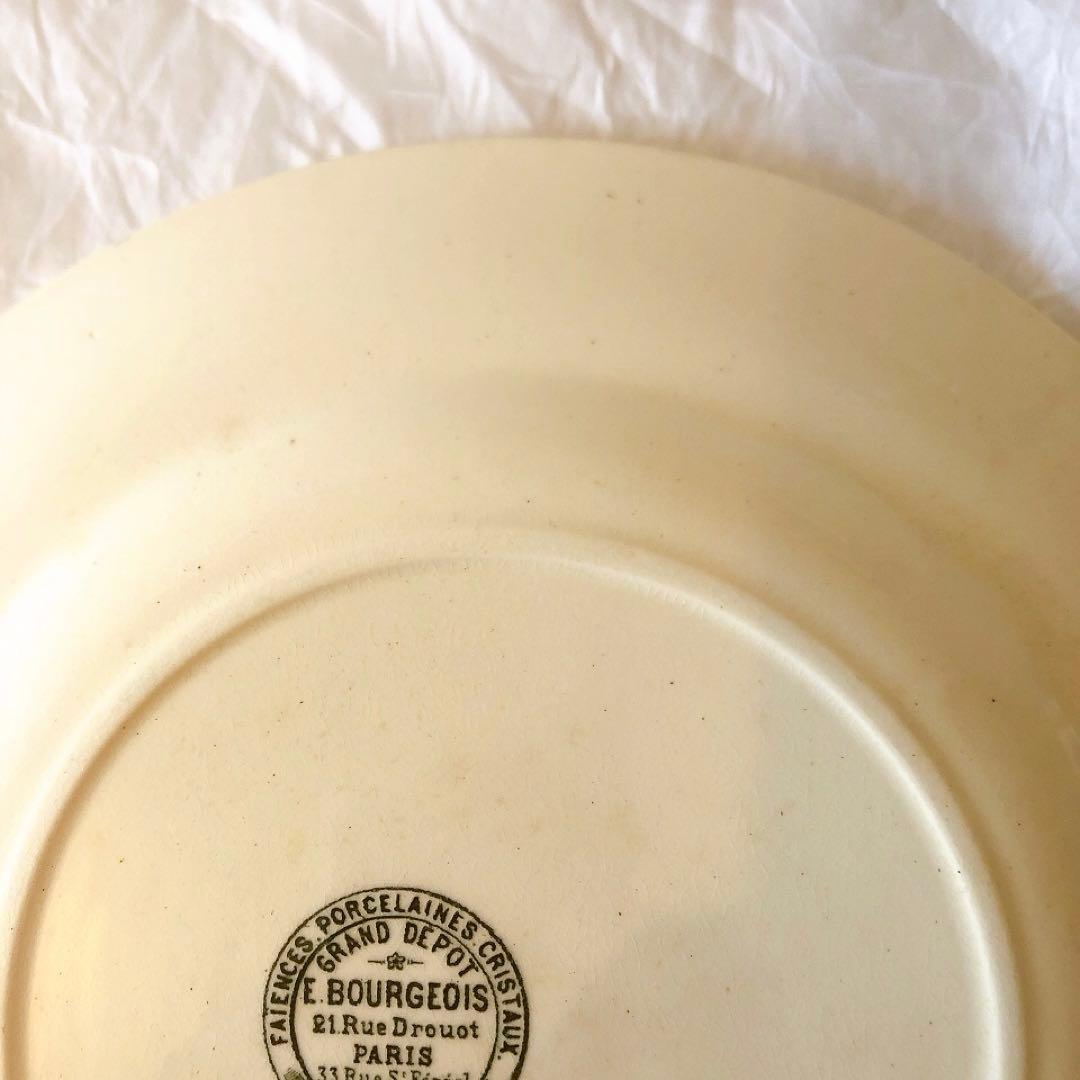 グランデポ　エミールブルジョワ　ディナープレート B フランスアンティーク食器