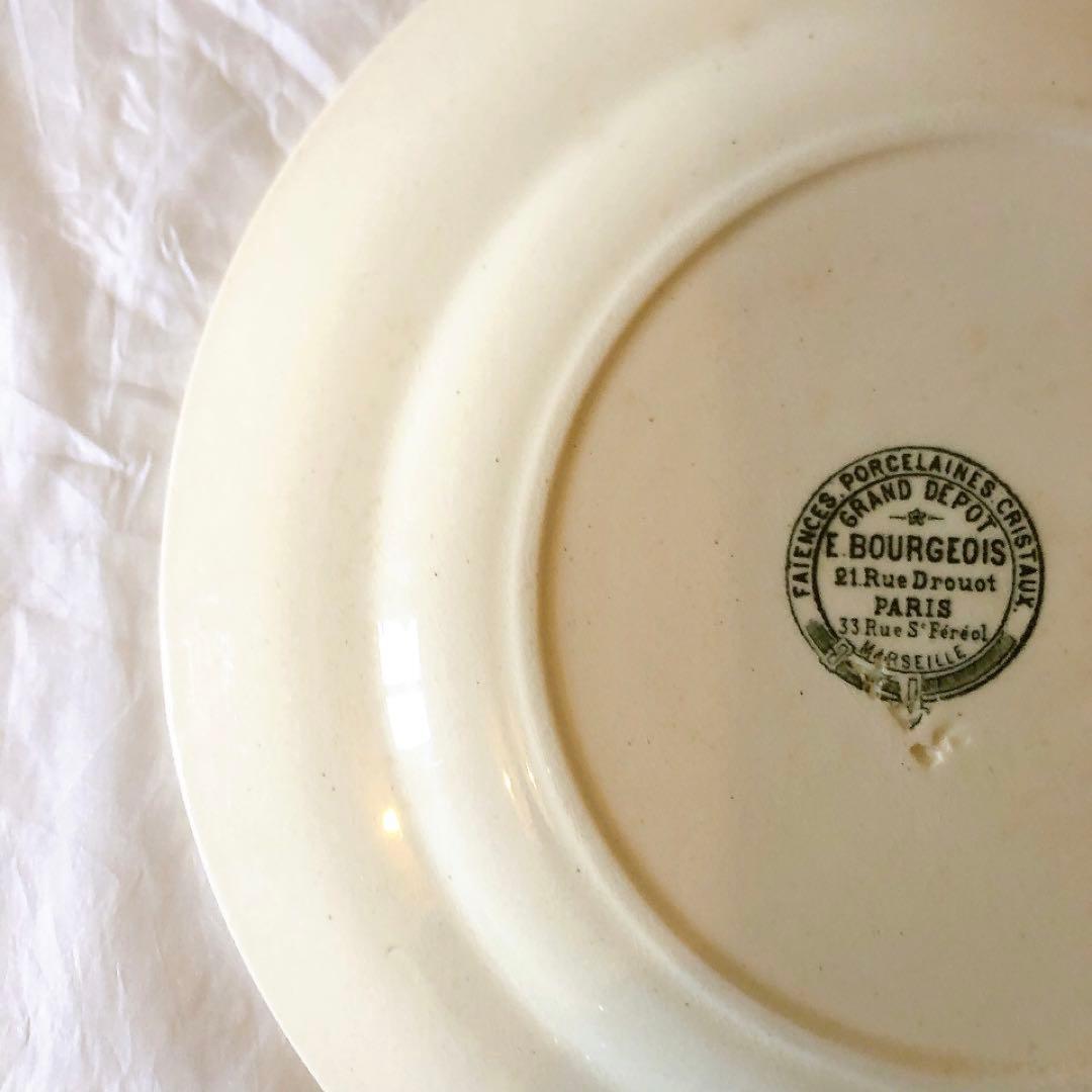 グランデポ　エミールブルジョワ　ディナープレート B フランスアンティーク食器