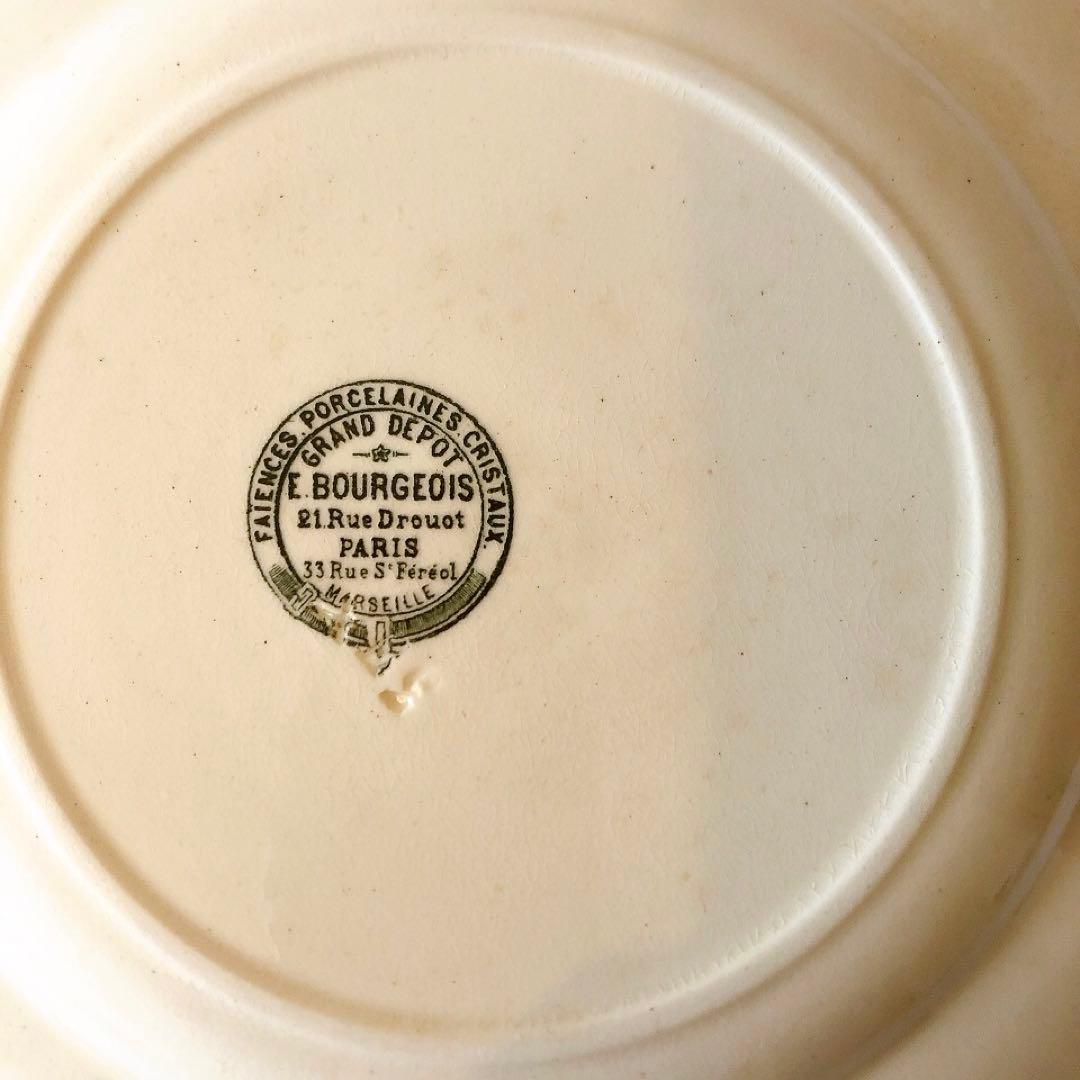 グランデポ　エミールブルジョワ　ディナープレート B フランスアンティーク食器