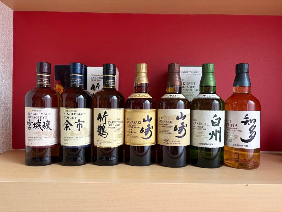 シングルモルトウイスキーセット