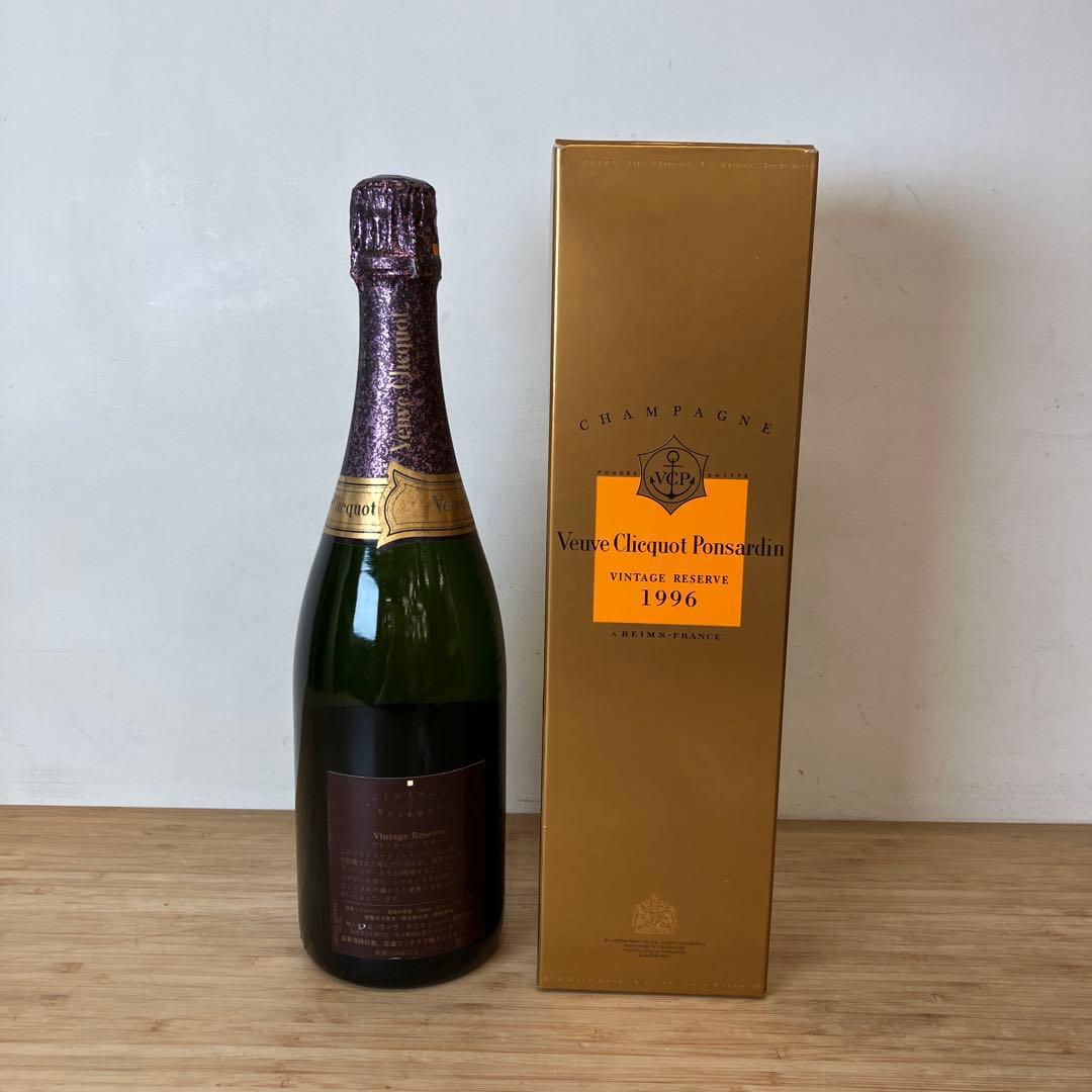 未開栓 750ml ヴーヴ クリコ ポンサルダン Veuve 1996