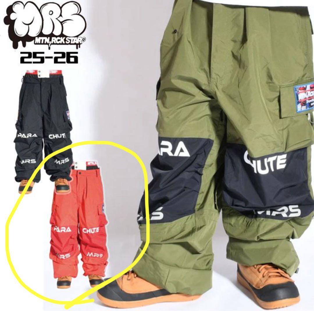 即納　新作　MTN マウンテンロックスター　パラシュートパンツ　XL