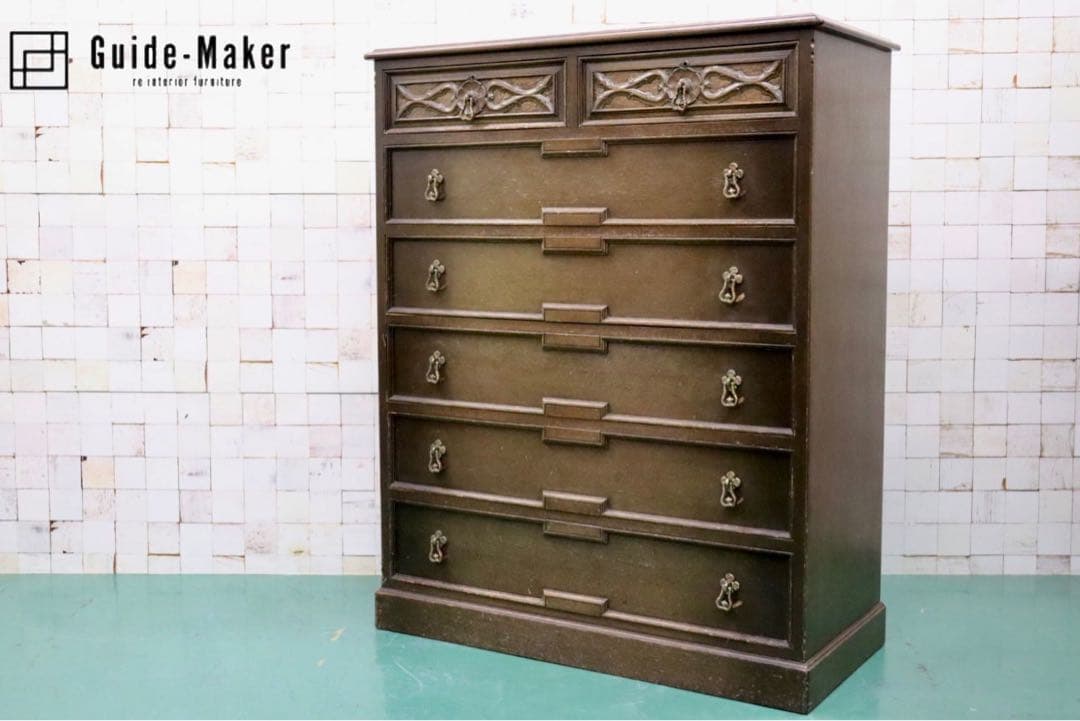 GMFT430○神戸洋家具 たかねや 6段チェスト 整理タンス 収納家具 彫刻