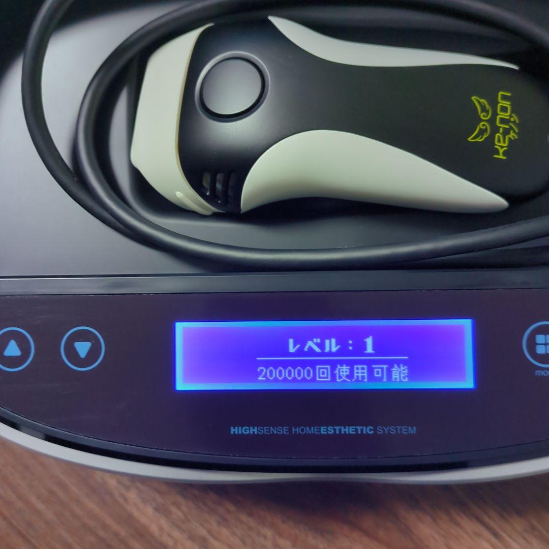 KE-NON　ケノン　本体＋カートリッジ3種 残量多 美品