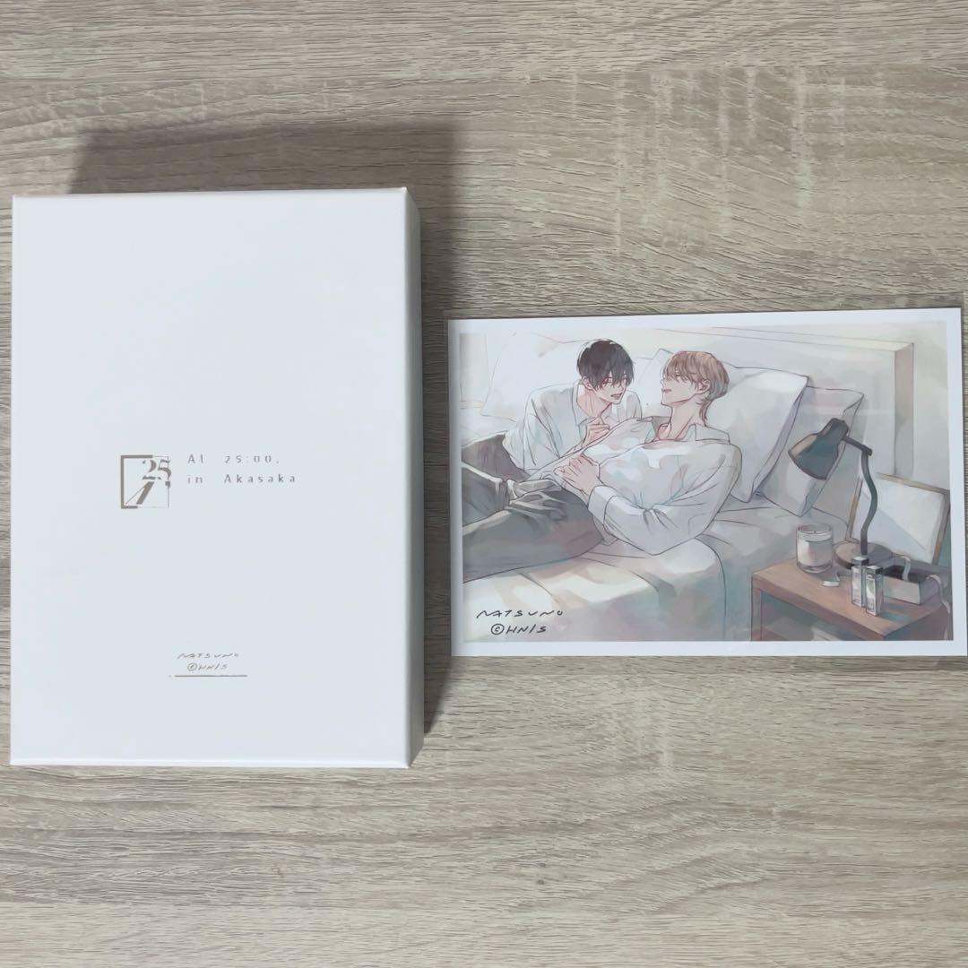 25時、赤坂で 香水 オードトワレ