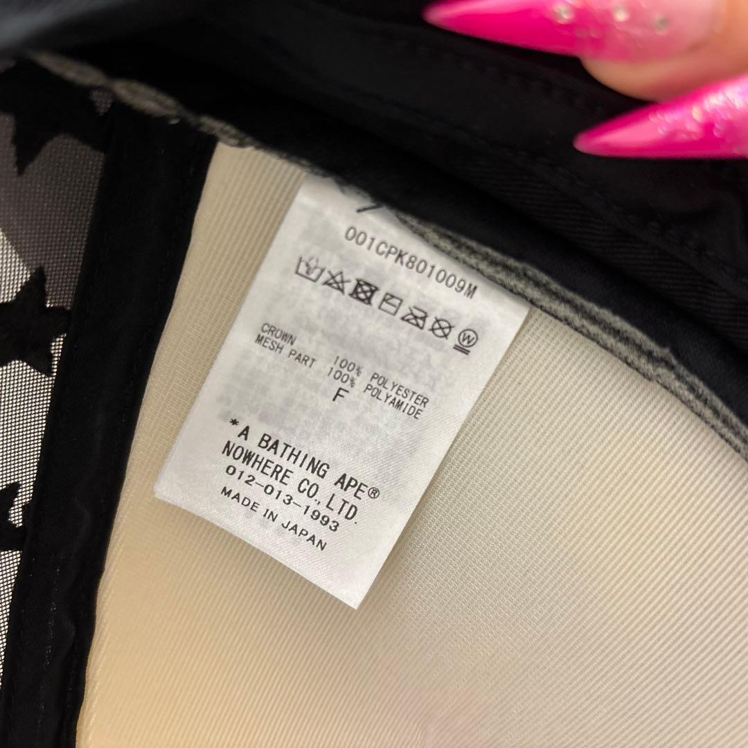 BAPE エイプ メッシュキャップ