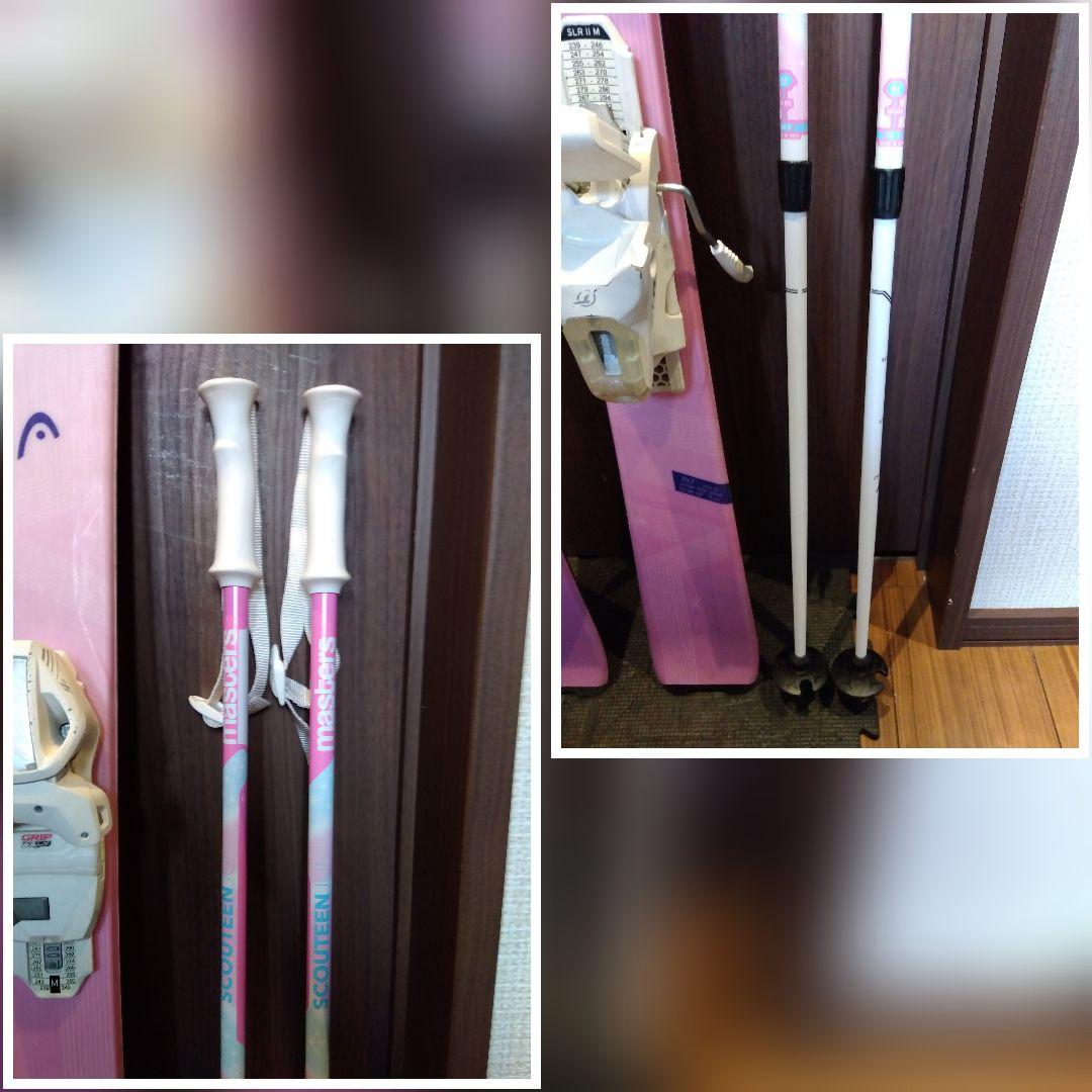 美品【ハイエンド】HEAD 学生・レディース スキーセット メンテ・WAX済み✔