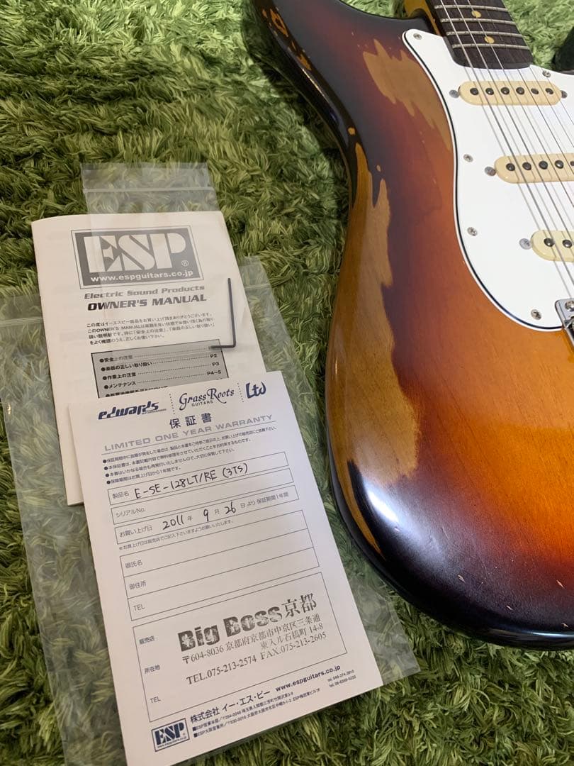 ポール 　EDWARDS E-SE-128LT / RE 3TS