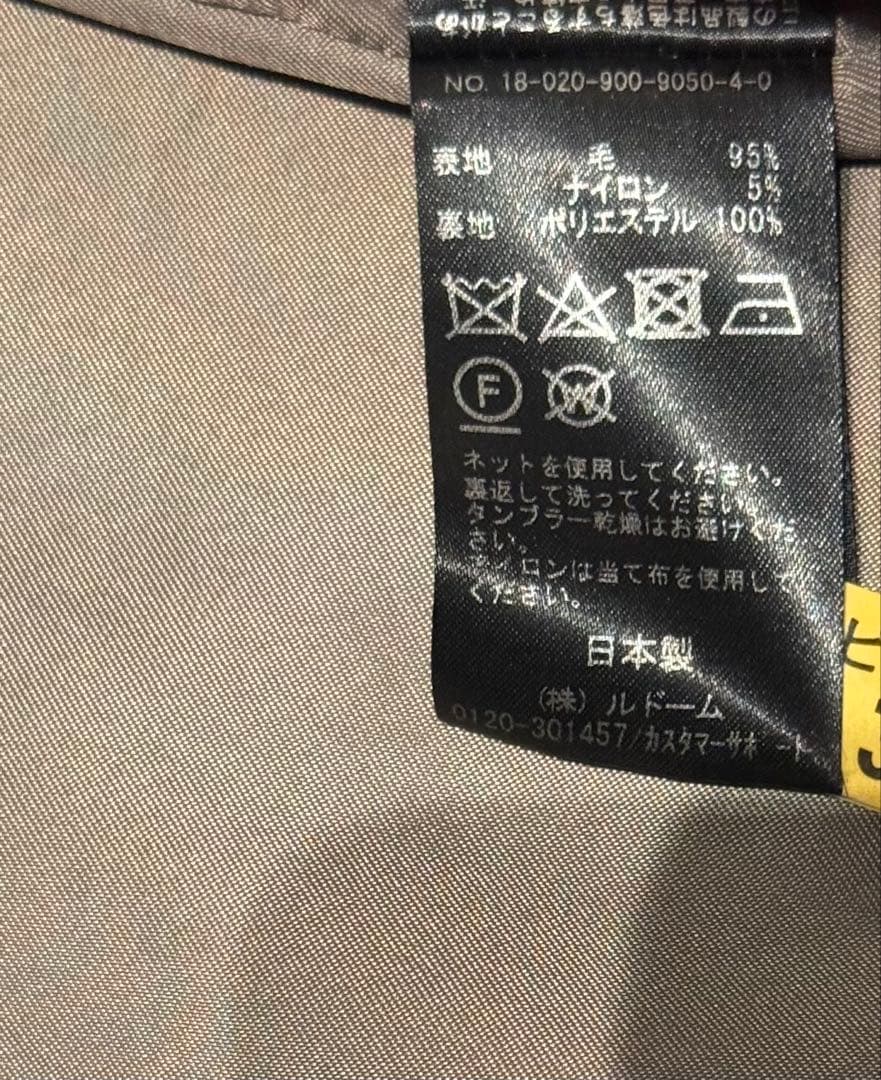 IENA ダブルビーバーVネックノーカラーコート