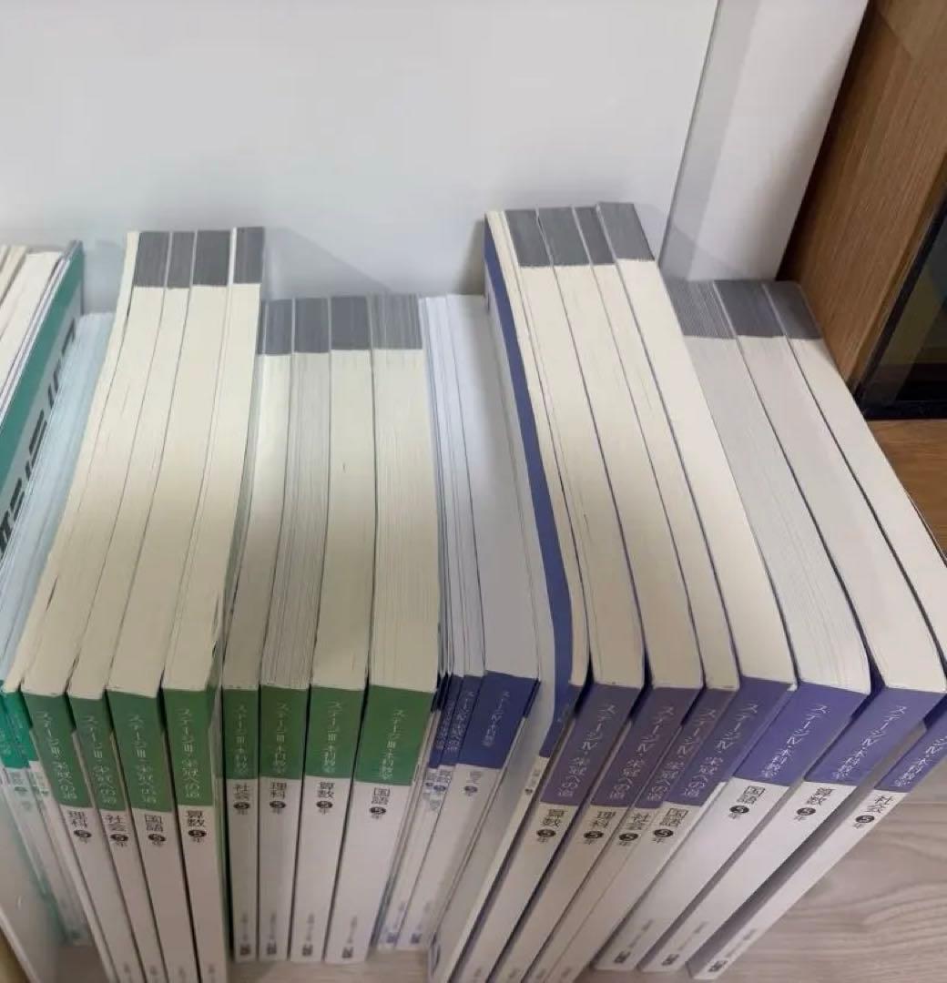 【2025年版】日能研 5年 本科教室/栄冠への道