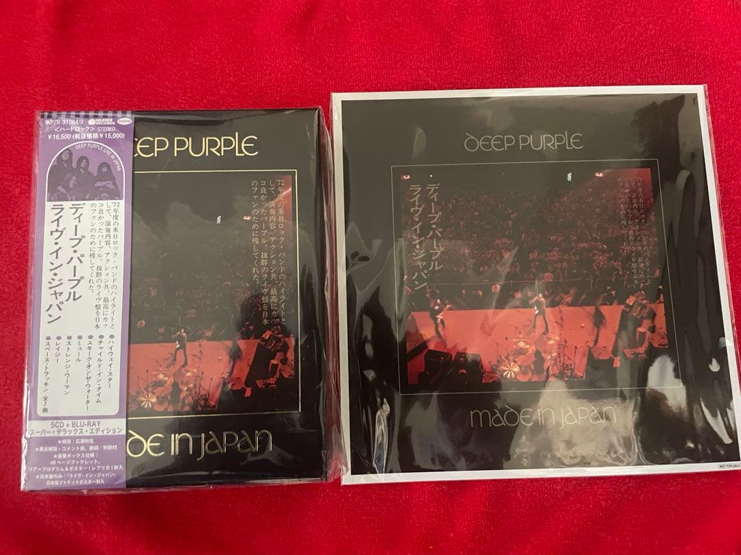 【2025最新！】ライヴ・イン・ジャパン [スーパー・デラックス] Dパープル