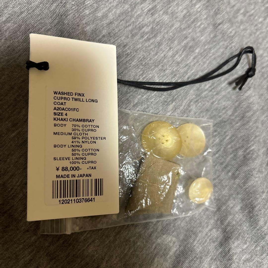 オーラリー　auralee 20aw トレンチコート