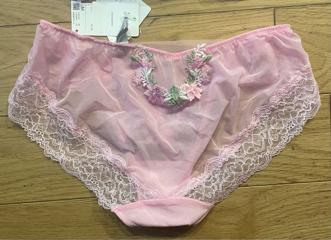 ワコール　yue 62G E70/Mセット