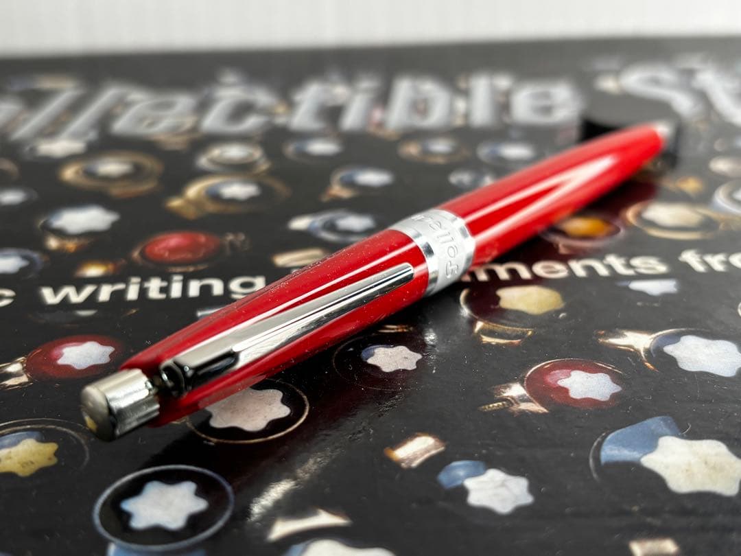 Pelikan⭐️稀少でレアなペリカンのCLASSICボールペン⭐️美品❗️インク新品