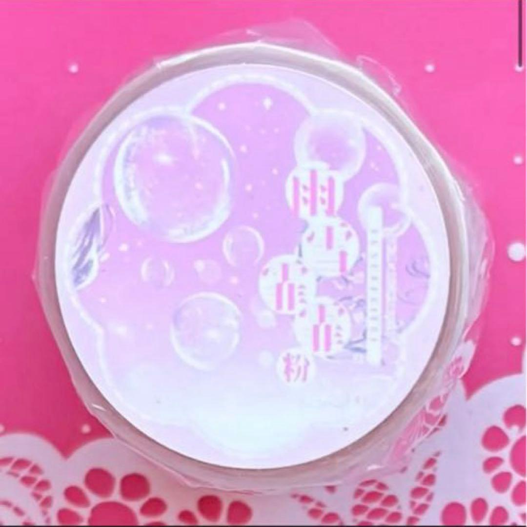 贝壳光 6cm×5.1mm ダイカット 雨雪霏霏粉 雪の結晶　泡