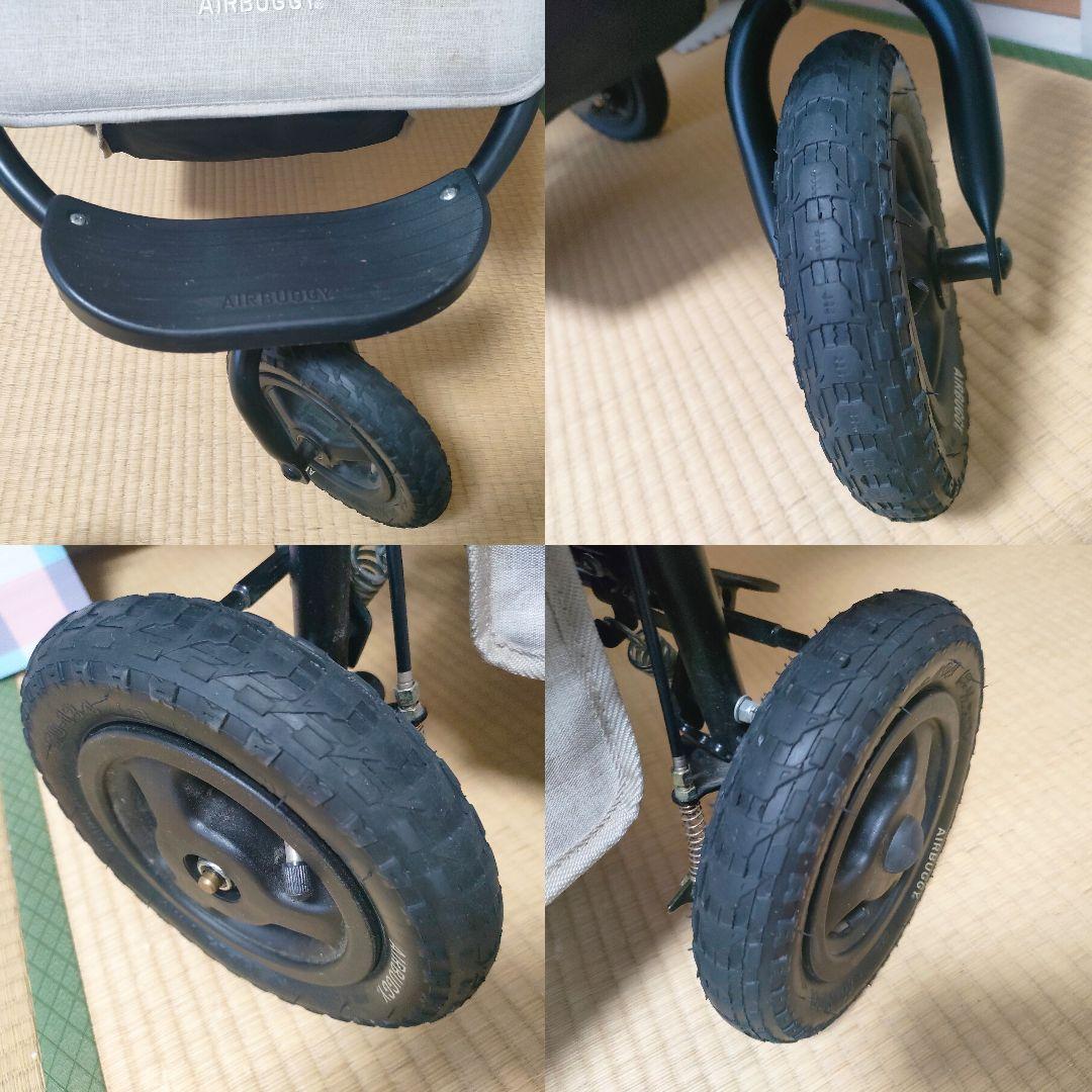 エアバギー ココプレミア フロムバース