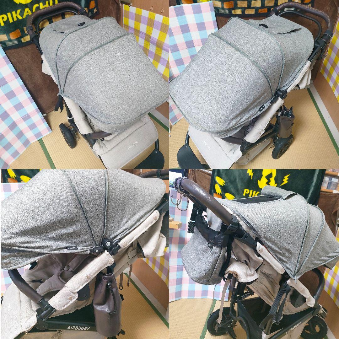 エアバギー ココプレミア フロムバース