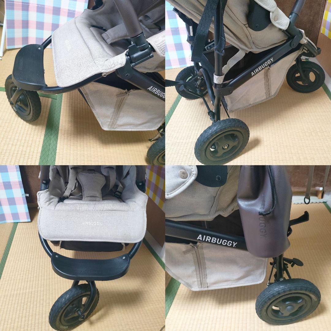 エアバギー ココプレミア フロムバース