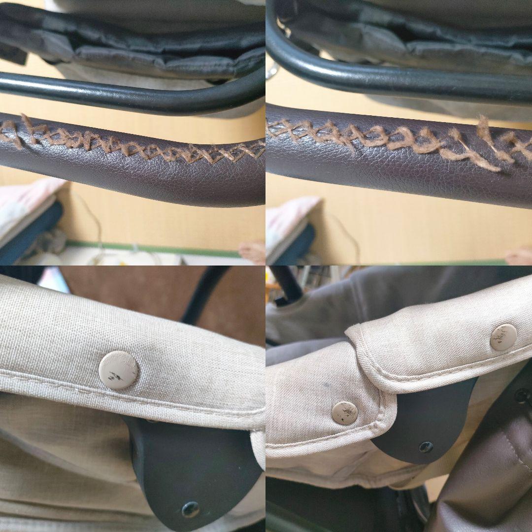 エアバギー ココプレミア フロムバース