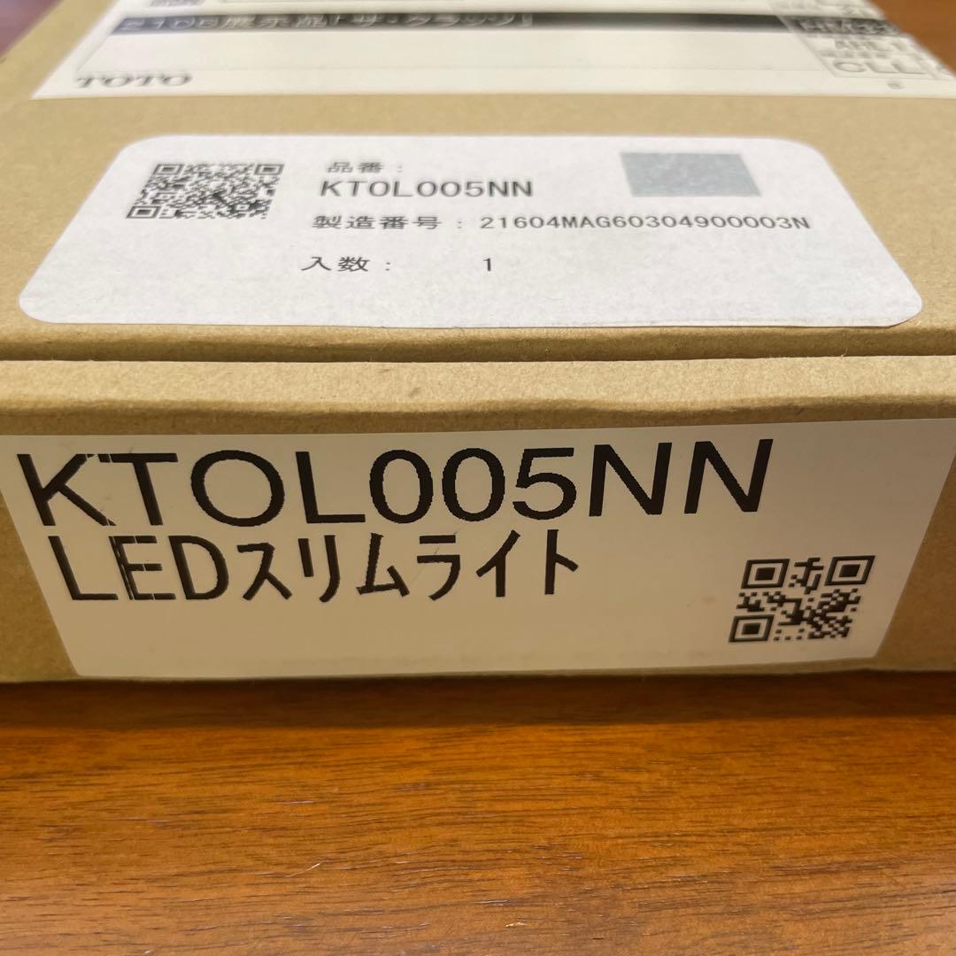 TOTO LEDスリムライト KTOL005NN