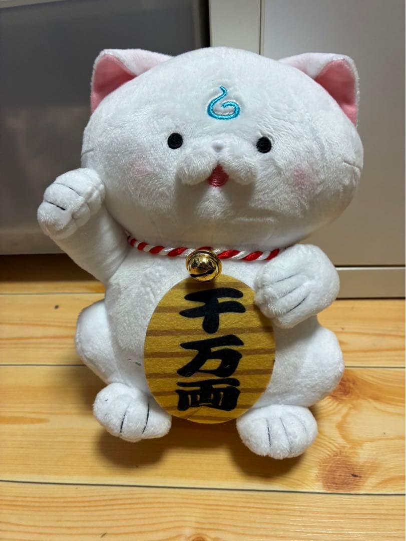 さくらみこ　ぬいぐるみ　35P 誕生日記念　もちころりん　ホロライブまとめ売り