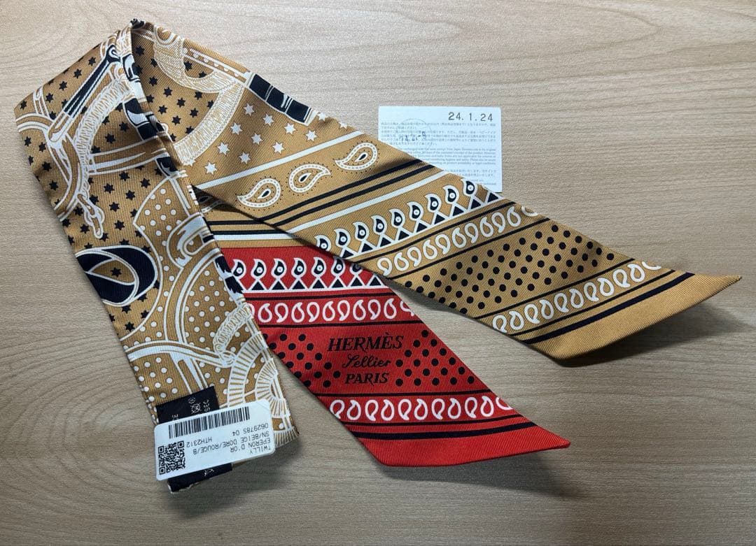 エルメス　ツイリー　新品未使用品