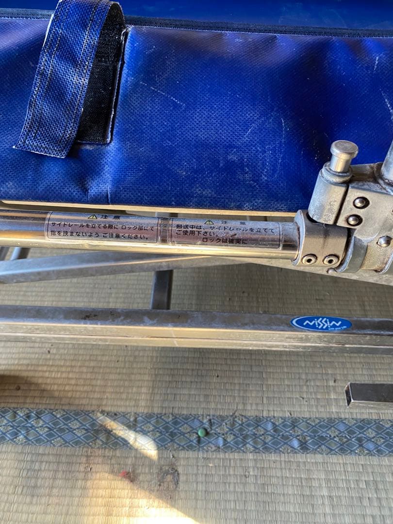 nissin 浴室用　ストレッチャー　入浴介助　昇降式　日進医療器