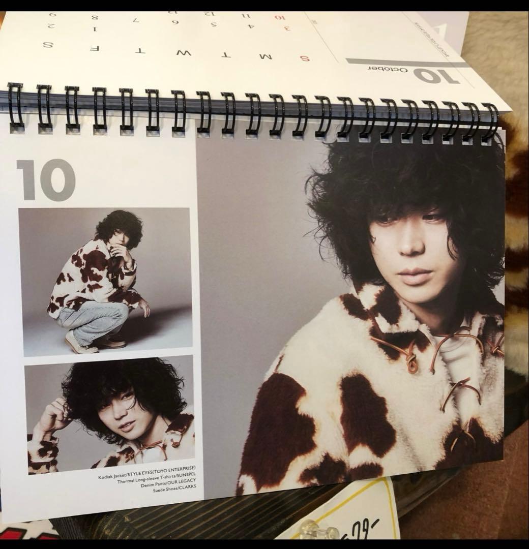 菅田将暉着用スタイルアイズ ホルスタイン コディアック　プルオーバー　Ｌ