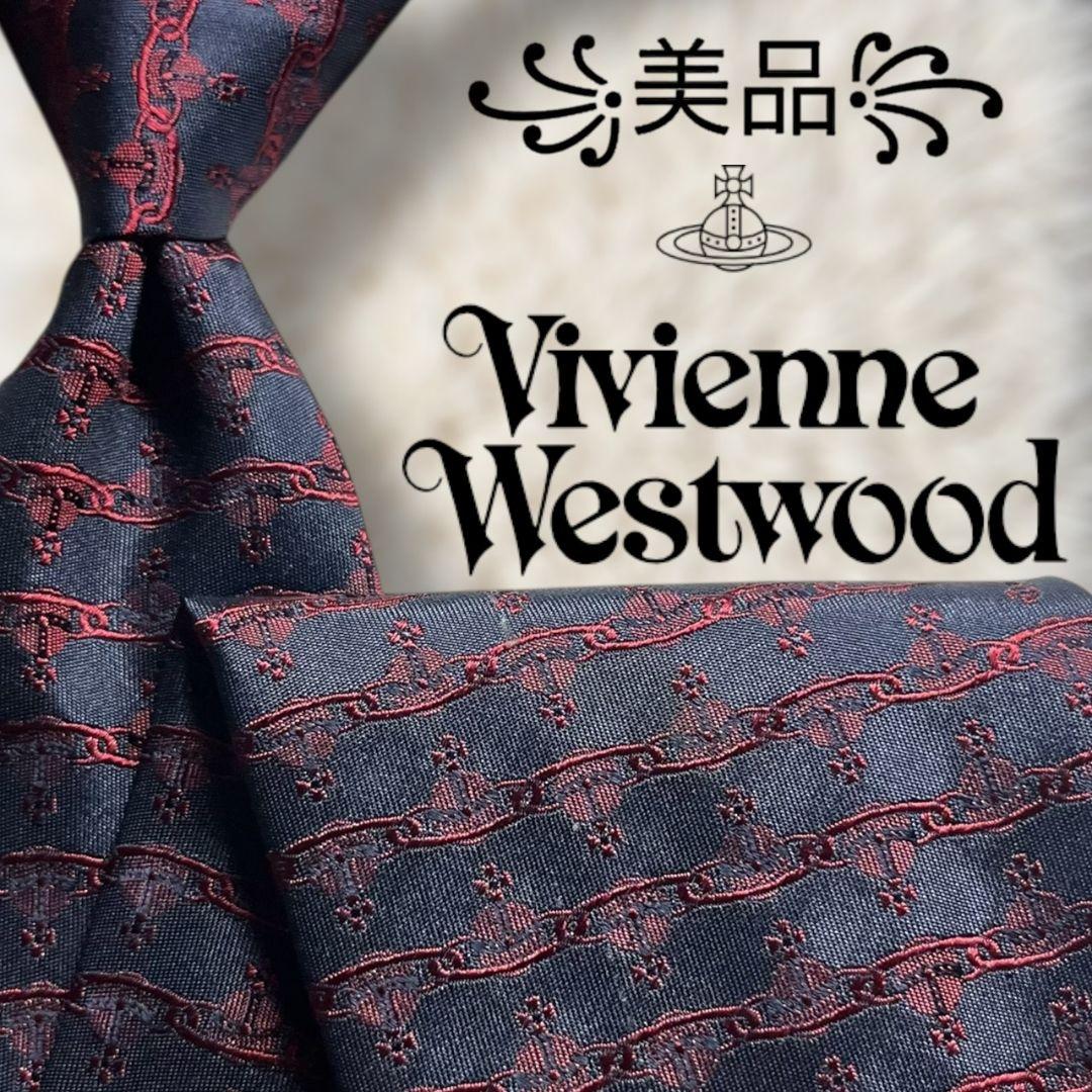 【美品✨】ヴィヴィアンウエストウッド 総オーブ柄 暗濃紺赤 ジャガード ネクタイ