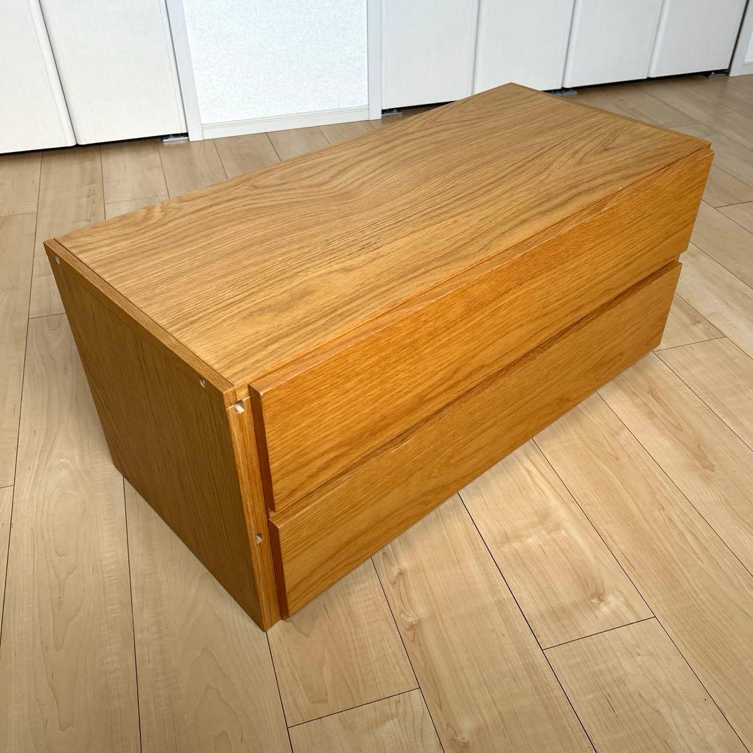 無印良品スチールユニットシェルフ用・ボックス・引出し・２段・オーク材