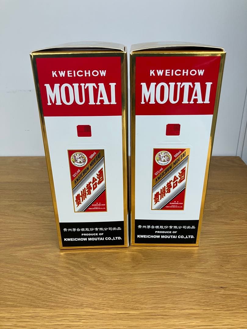 貴州茅台酒 MOUTAI 白酒 500mlx2本