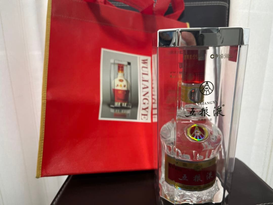 Wuliangye 五粮液 500ml