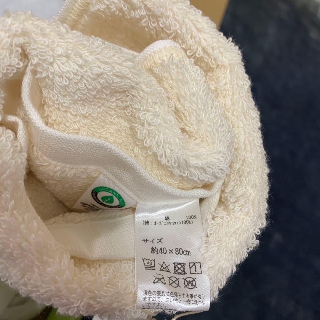 TENERITA 超甘撚り バスタオル&フェイスタオルの2枚セット　テネリータ