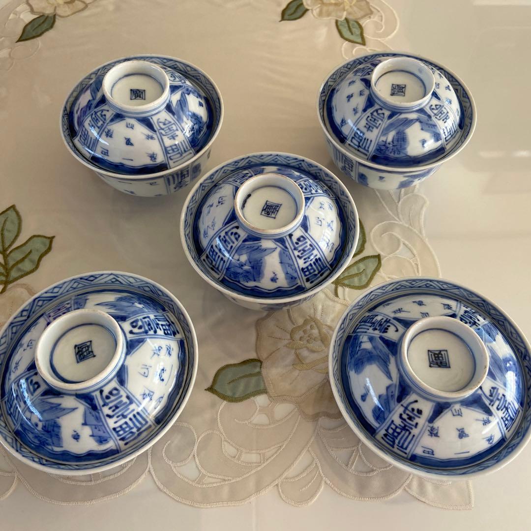 アンティーク　伊万里焼　蓋付き茶碗　5客