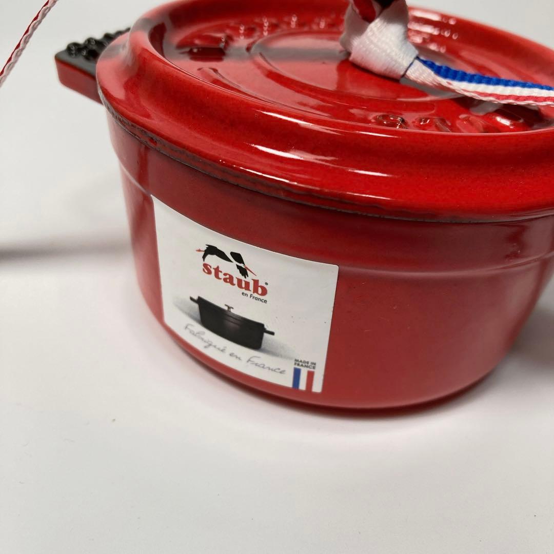 希少 未使用 STAUB ストウブ スモールソースパン 10cm チェリー