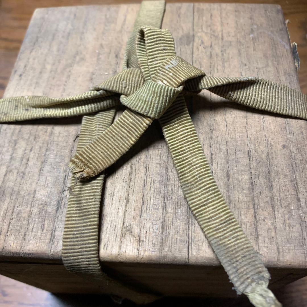 嵐山電車軌道株式會社とあります　鉄道関係の酒盃みたいですね