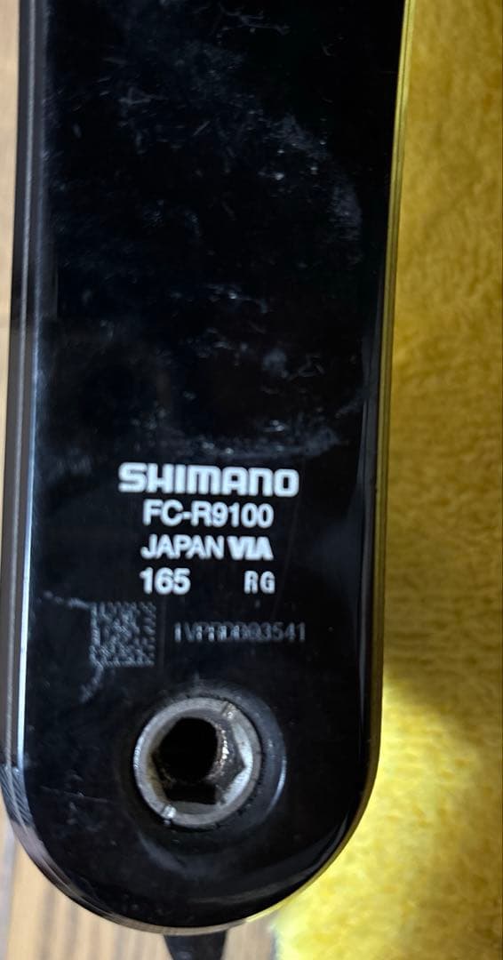 デュラエース　9100 クランク　165mm