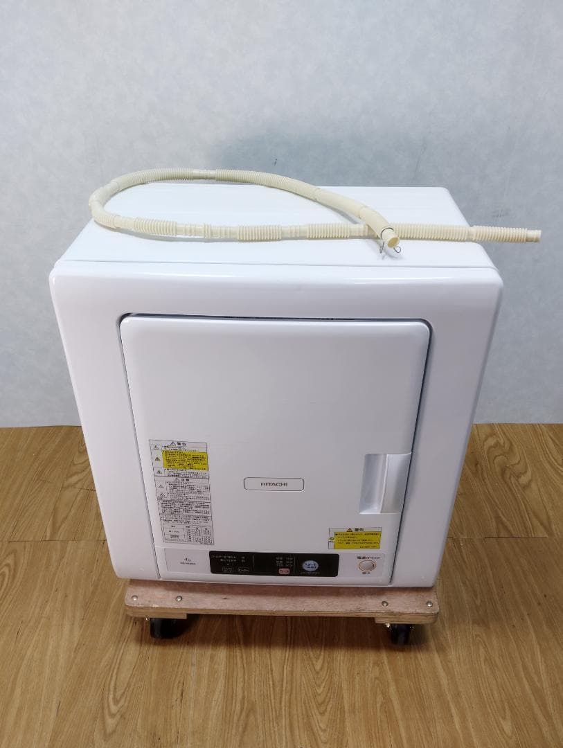 K♦029 日立 衣類乾燥機 DE-N40WX