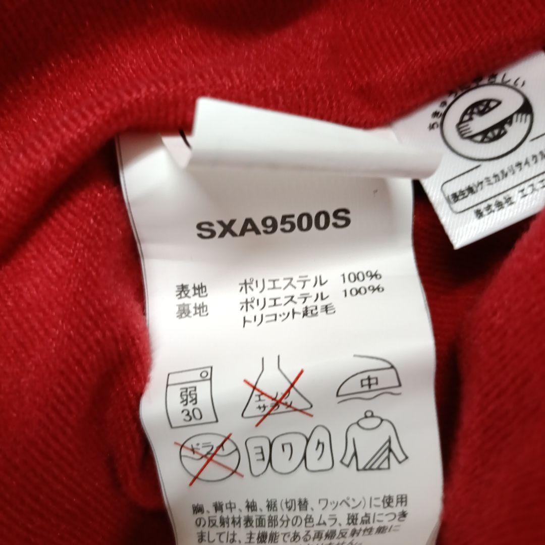 ＳＳＫ ベースボール セットアップ 上下サイズ違い