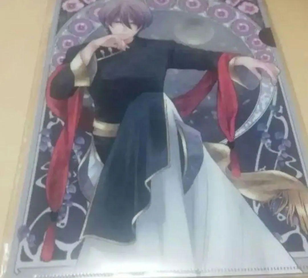 蝶の毒華の鎖　ステラワース　5枚入り　クリアファイル　0616