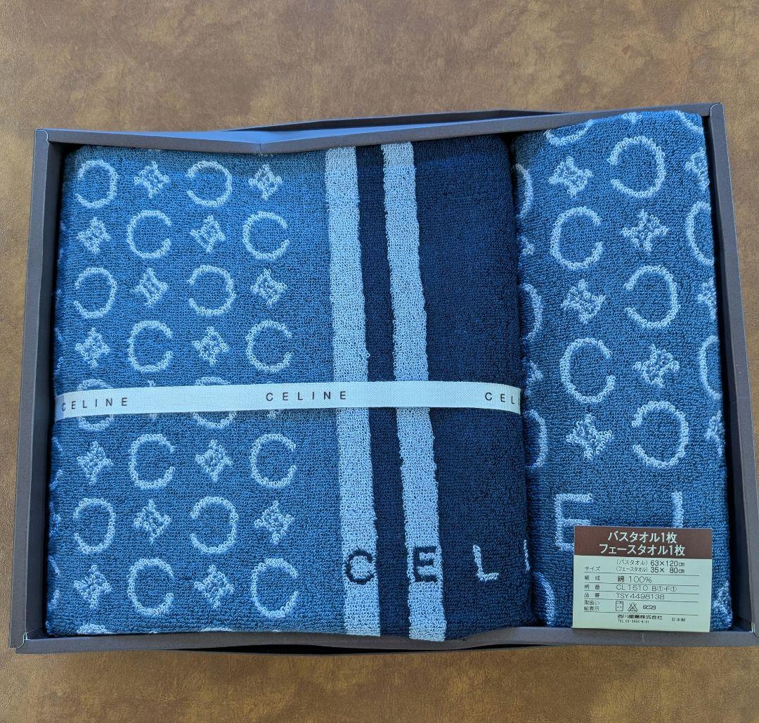 新品 CELINE セリーヌ バスタオル＆フェイスタオルの2枚セット ブルー系