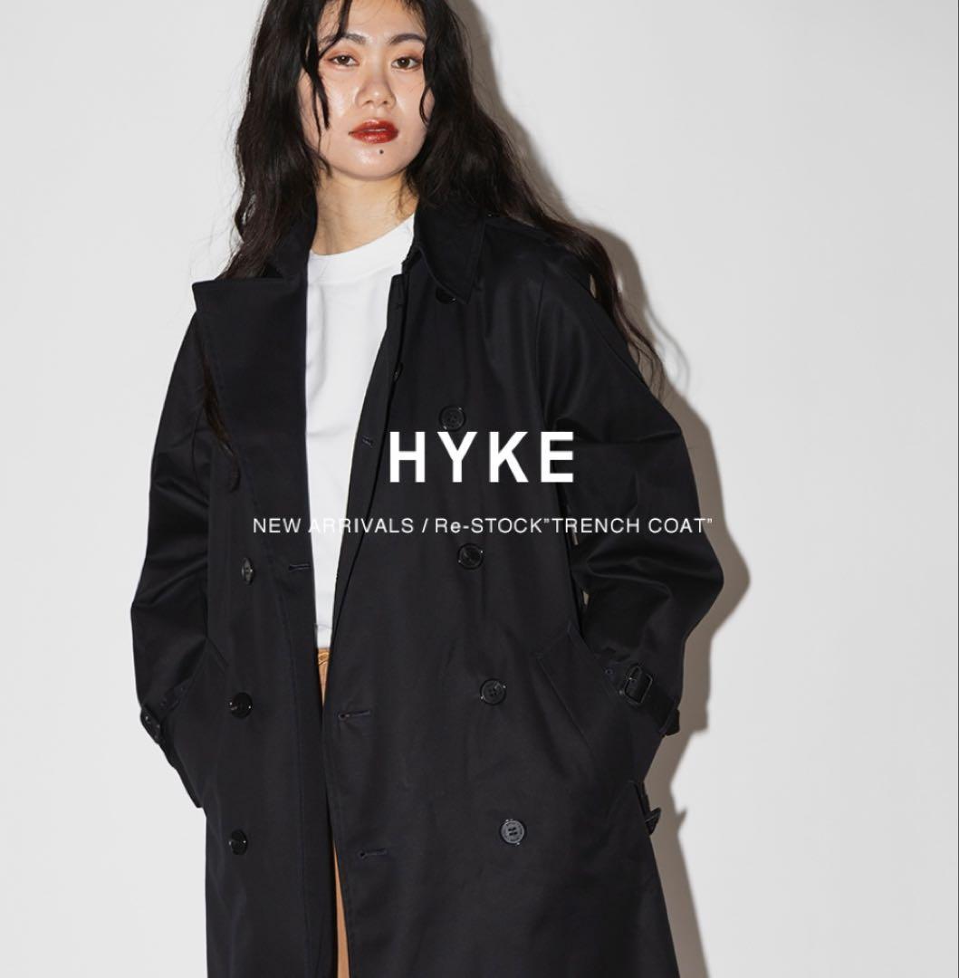 HYKE トレンチコート ネイビー ライナー&保管用カバー付き ※クリーニング済