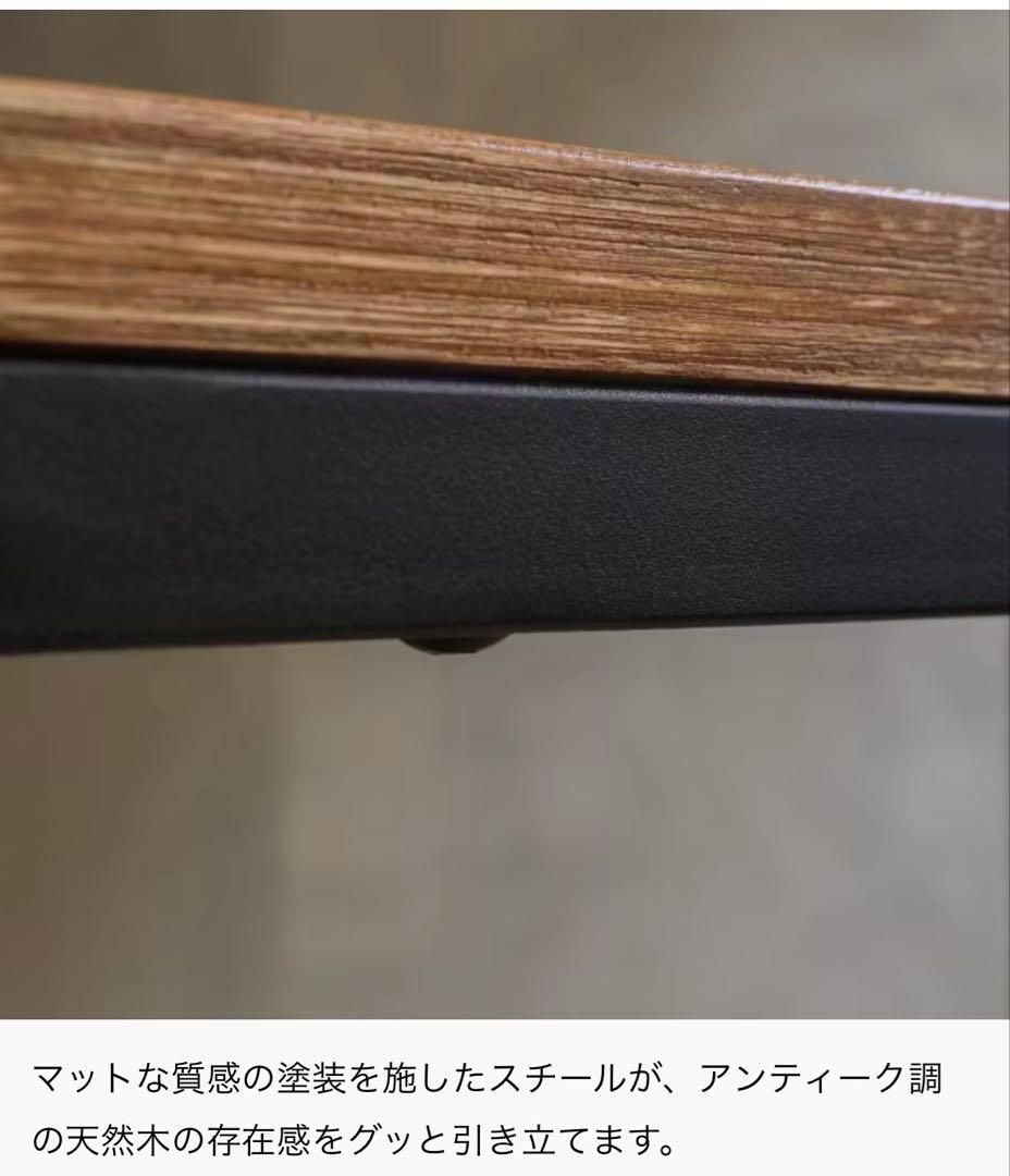 リセノ(receno)ZAGA 3段ラック 幅90