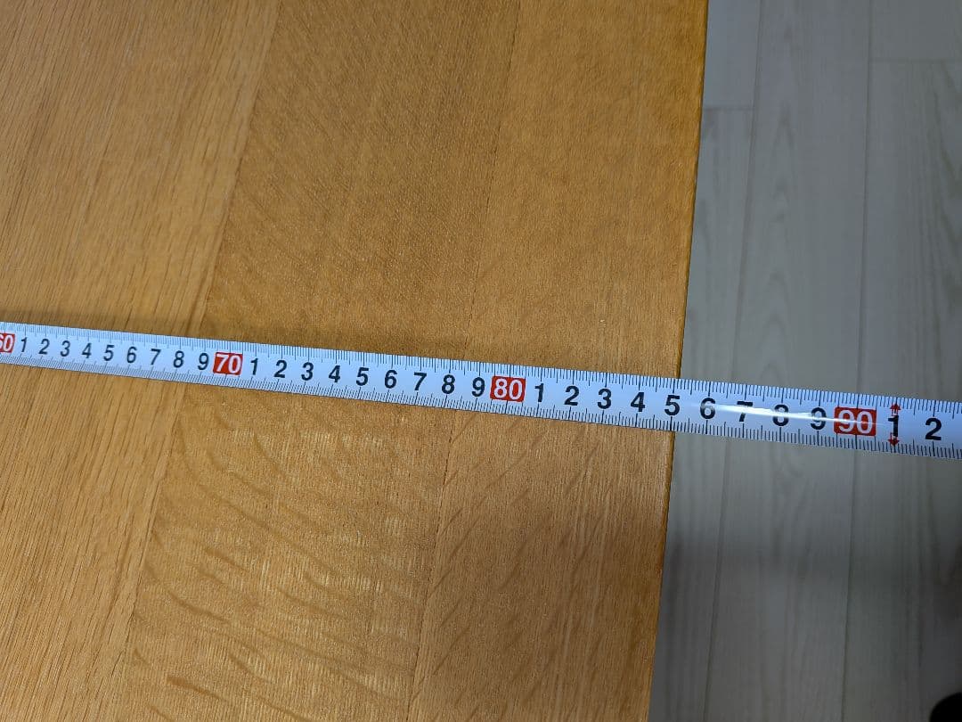 日進木工 Forms ダイニングテーブル