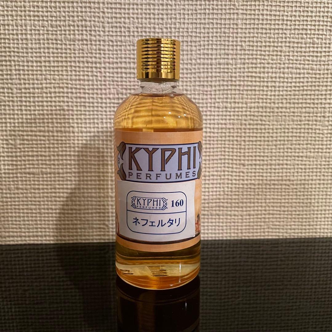 KYPIH ネフェルタリ 100ml 香水　エジプト