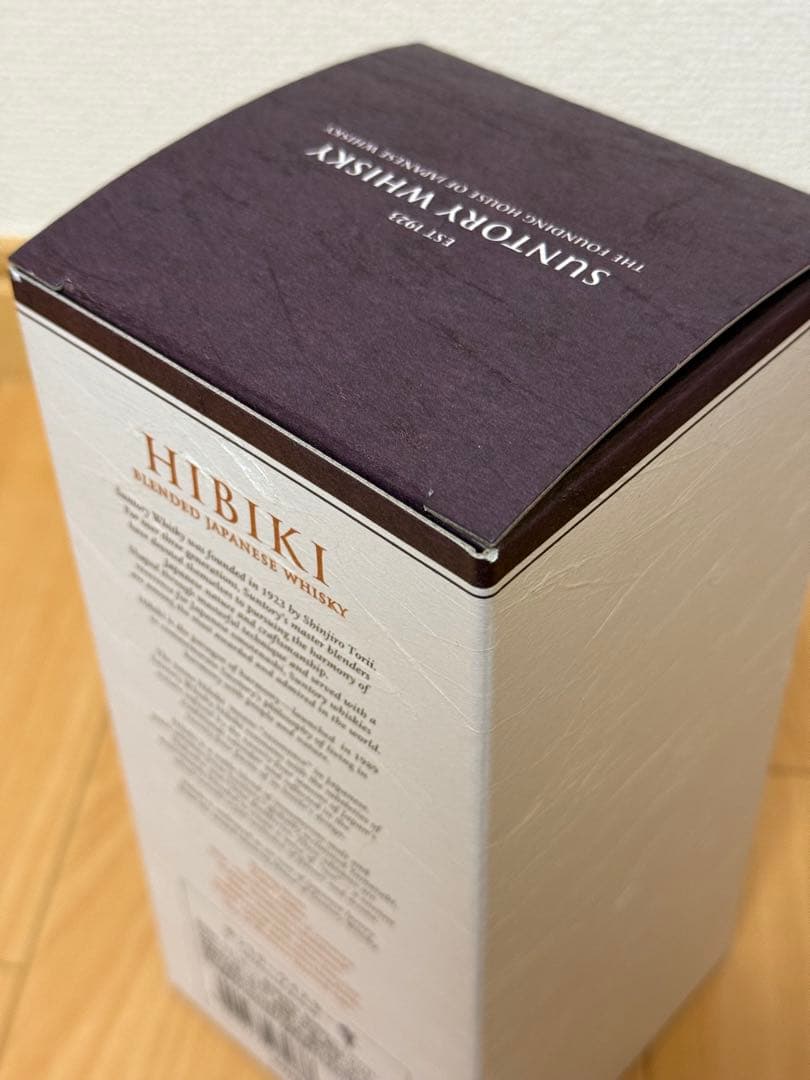 響2022・2024とJAPANESE HARMONY