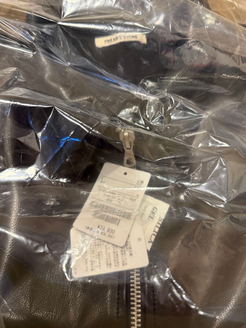 値下完売L画像追加試着のみフリークスストア　シングル ライダースジャケット L